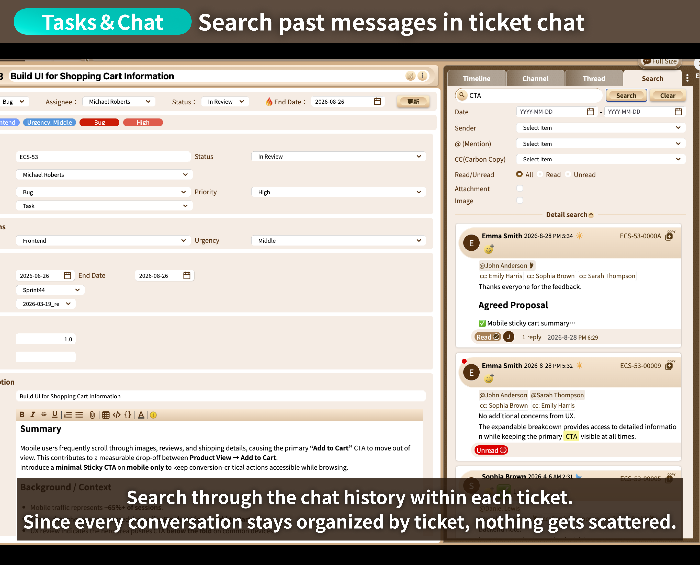 Search past messages in ticket chat